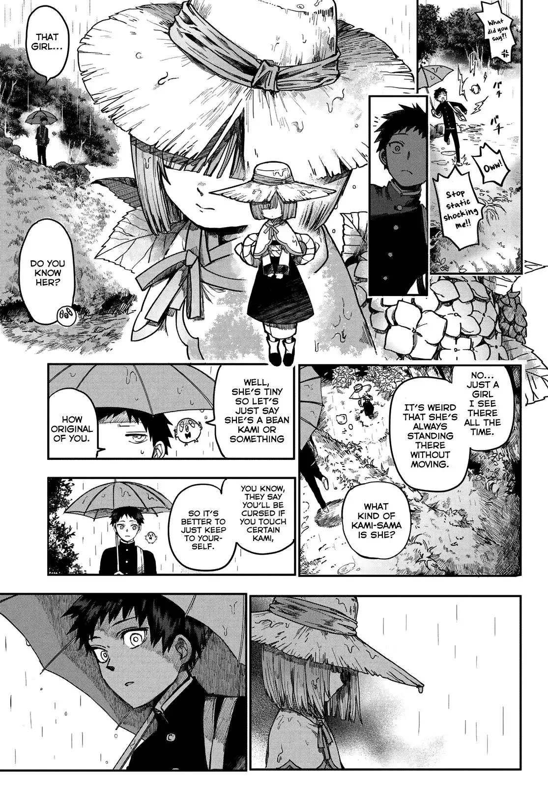 Kyuuki no Adabana Chapter 1 12